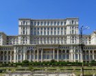 Румъния и без € с по-висока инфлация от нас