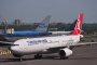 Turkish отмени 3000 полета:Дейли Експрес