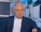 Новият шеф на ДАНС е с отнет допуск до клас.информация, но е бодигард на премиера: Ген.Атанасов