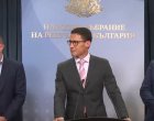 ПБ представя първия пакет законопроекти за цените и съдебната власт