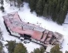 ДПС предлага парламентарна комисия за случая Петрохан