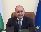 Радев: Тепърва започва същинската работа за набелязване на конкретни мерки