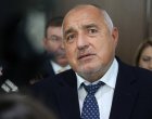 И Борисов остава без охрана от НСО 