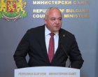Започна мащабна специализирана полицейска операция: Демерджиев