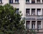 Глобиха с 1,7 млн. евро гръцка компания за млечни продукти заради високи цени
