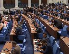 Удължават срока за предложения между първо и второ четене на промените в Закона за съдебната власт 