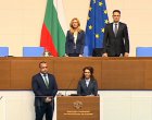Двама нови депутати от ПБ положиха клетва в парламента 