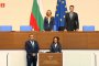 Двама нови депутати от ПБ положиха клетва в парламента 