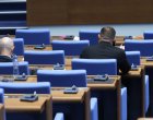 Депутатските заплати скочиха, докато се говори за замразяване