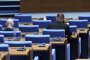 Депутатските заплати скочиха, докато се говори за замразяване