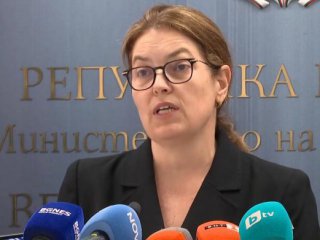Сменят ръководството на БЕХ