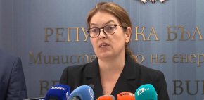 Сменят ръководството на БЕХ