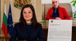 
Новият областен управител на Перник – младата Грета Колева не си поплюва. Днес е направила нещо невиждано в историята на Областната администрация на града, съобщи сайтът „ЗА ПЕРНИК“.

Грета Колева е погнала собствения си заместник. Това е Людмил Веселинов, който го върнаха на този пост, след близо 4 годишно управление като областен управител.

Грета Колева е направила нещо, което никой досега не е правил.

Людмил Веселинов си е тръгнал по-рано от работа. В 14.30 часа и до 17.30 часа не се е появил.

Областната управителка веднага е издала заповед за писмени обяснения защо Людмил Веселинов не е бил на работа следобедните часове и да приложи доказателства.

Такава заповед до момента за заместник областен управител се смяташе за нещо немислимо.

Днес следобяд, Грета Колева е събрала екипа си и казала, че новата власт ще бъде безкромпромисна за всякакви далавери, тарикатства, отсъствия от работа, пиене и пушене в работно време и всичко, като няма да подбира.

Въпреки, че се появи само от няколко дни и е нова в политиката Грета Колева е решена стандартите да бъдат подобрени.

Източник: zapernik.com

 