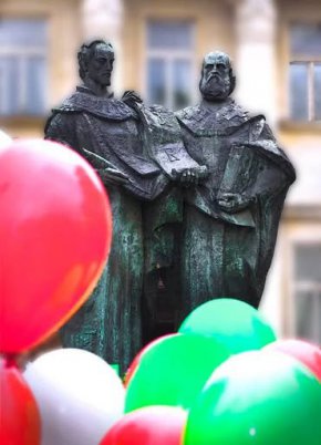 Народът ни чества цивилизационния принос на България към световната култура: Радев