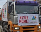 Район „Изгрев“ спира сметопочистването от 1 юли 