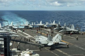 САЩ вече са похарчили над $95,2 млрд.  за военната операция срещу Иран