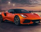 Lotus засилва фокуса върху спортното си наследство с новия Emira 420 Sport
