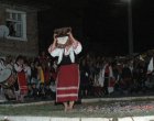 Живата жарава на вековете и автентичното нестинарство само в село Българи