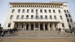 БНБ е превела на бюджета 281 млн. евро