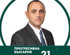 Брат - депутат от Радев и баща - генерал и депутат от Доган има новият на Лукойл