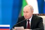 Путин: Ударът с "Орешник" бе само халосно изпитание. Зеленски му написа писмо за мир
