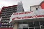 Изписаха от "Пирогов" момчето, пострадало при падане от 5-ия етаж в Благоевград 