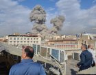 Иран спира ударите срещу Израел, но под условие 