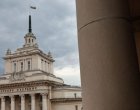 Бюджетната комисия обсъжда изтеглянето на дълг до 3.8 млрд. евро