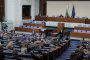 Парламентът одобри на първо четене поемането на нов дълг от 3,8 млрд. евро