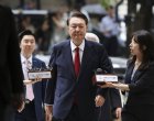 Южна Корея осъди бившия президент Юн Сук-йол на 30 г. затвор