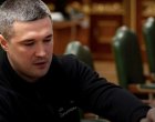 Украйна иска още 20 милиарда, за да изгори напълно Русия