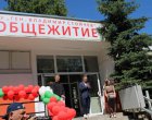 Откриха обновено общежитието на Спортното училище Ген.Стойчев 