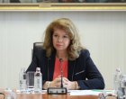 Йотова има сигнал, че в ЕП готвят отпадане на важен текст от доклада за напредъка на РСМ
