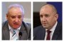 Радев отстранил зам.-министър, изпратен да проверява незаконно строителство