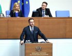Защитата на патриарх Кирил не прави България по-сигурна, по-богата, по-влиятелна, по-конкурентоспособна: ГЕРБ-СДС