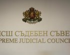 Масонството и офшорните сметки не са проблем за новите членове на ВСС: ПБ