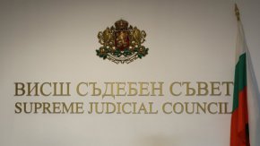 Масонството и офшорните сметки не са проблем за новите членове на ВСС: ПБ
