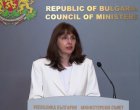 От 1 юли социалната пенсия за старост ще се увеличи до 183,81 евро 