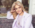   ВАС отстрани шефката на НДК      