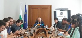 Представят Бюджет 2026 (НА ЖИВО) 