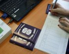 Трудовият стаж да се изчислява по нов модел искато от ПБ