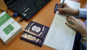 Трудовият стаж да се изчислява по нов модел искат от ПБ
