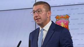 Скопие поиска обяснения от София за публикувана нота, МВнР започна проверка