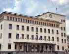 БНБ ще получи дивидент за близо 3,7 млн. евро от Банката за международни разплащания 