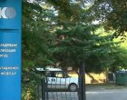 Шефът на ВиК Несебър и Поморие задържан за подкуп от 8000 евро