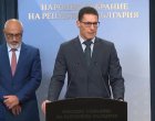 Управляващите внесоха три проекта за възлагане на одит на Сметната палата 