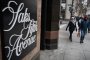 Saks Global излиза от фалит с ново име и по-малко магазини