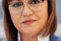 НАП ще може да прибира оборота от касата, без да му дължим по новия бюджет