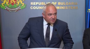 Правителството с план за превенция на летните пожари