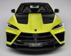 Lamborghini Urus SE Performante за 2027 г. вдига летвата с още по-мощно хибридно задвижване